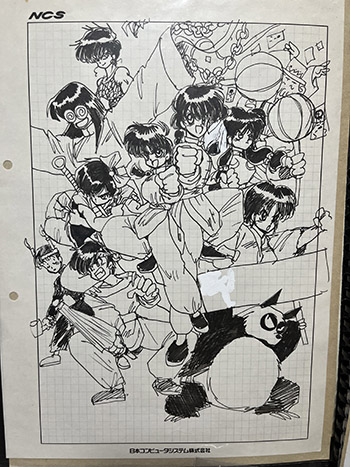 Ranma ½: Bakuretsu Rantō Hen