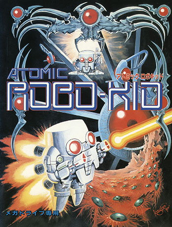Atomic Robo-Kid