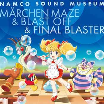 Namco Sound Museum - Märchen Maze & Blast Off & Final Blaster
