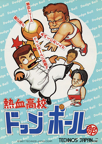 Nekketsu Kōkō Dodgeball-Bu