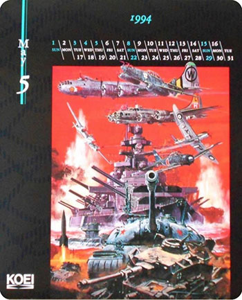 Koei 1994 calendar