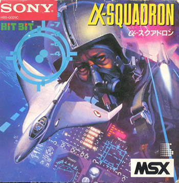 α-squadron