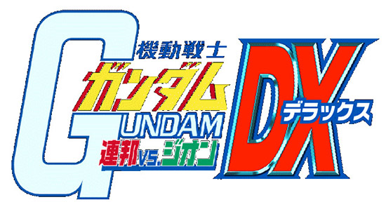 Kidō Senshi Gundam: Renpō vs. Zeon DX