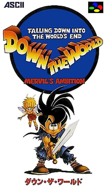 Down The World - Mervil s Ambition