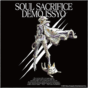 Soul Sacrifice Demo Issyo