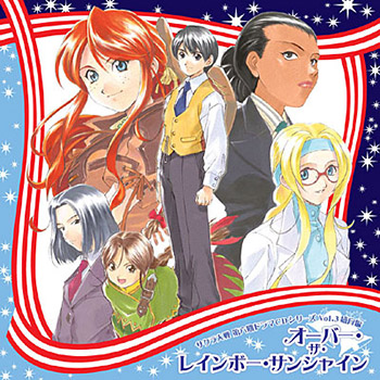 Sakura Taisen Dai-6-ki Drama CD Series Vol.3 Nyūyōku-hen - Over the Rainbow Sunshine