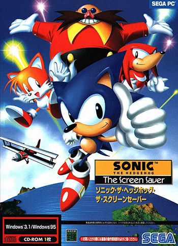 Sonic the Hedgehog: The Screen Saver