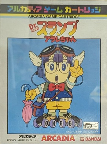 Dr. Slump