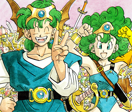 Dragon Quest IV