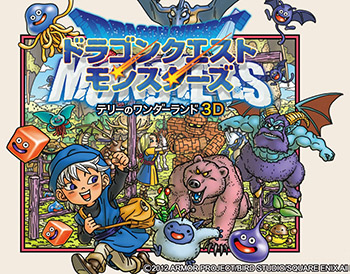 Dragon Quest Monsters: Terry no Wonderland 3D