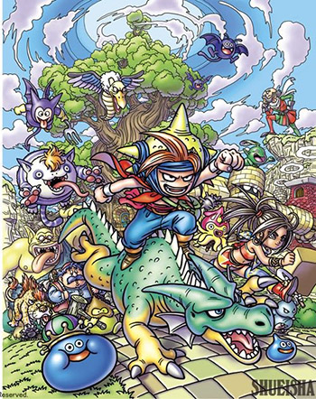 Dragon Quest: Shōnen Yangus to Fushigi no Dungeon