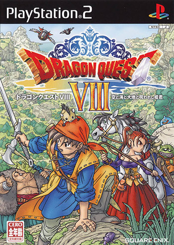 Dragon Quest VIII