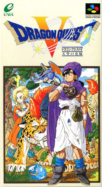 Dragon Quest V