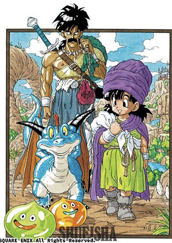 Dragon Quest V