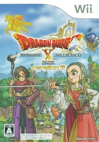 Dragon Quest X: Nemureru yūsha to michibiki no meiyū Online