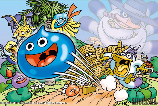 Slime Mori Mori Dragon Quest