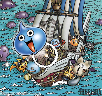 Slime Mori Mori Dragon Quest 3