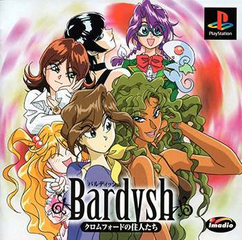 Bardysh: Kromeford no Juunintachi