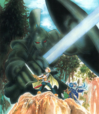 Shining Force: Shinryū no Kechimyaku