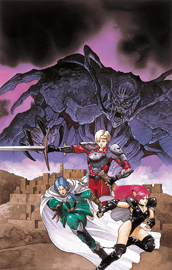 Phantasy Star: The end of the Millenium