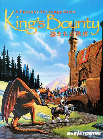King s Bounty: The Conqueror s Quest