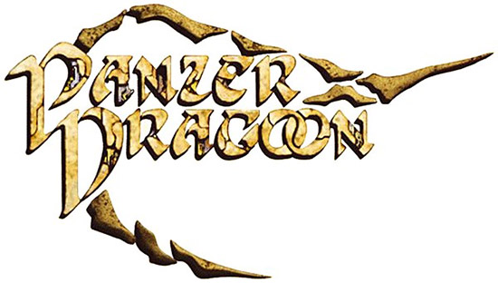 Panzer Dragoon