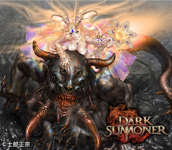 Dark Summoner