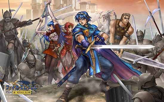 Fire Emblem: Shin Ankoku Ryu to Hikari no Ken