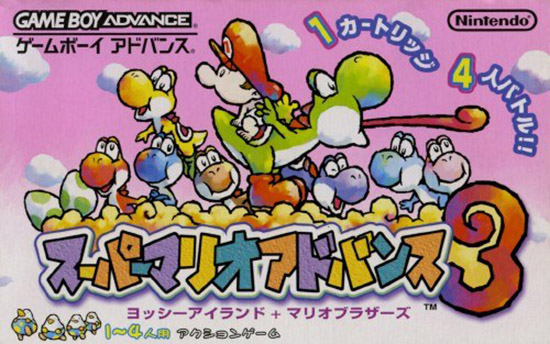 Super Mario Advance 3: Yoshi s Island