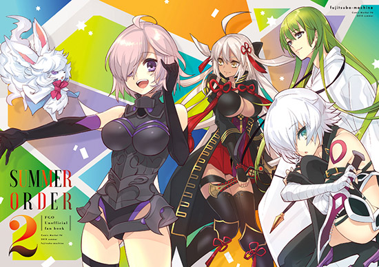 Fate/Grand Order 