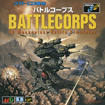 Battlecorps