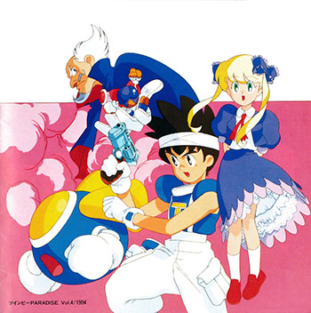 Twinbee Paradise 1-3