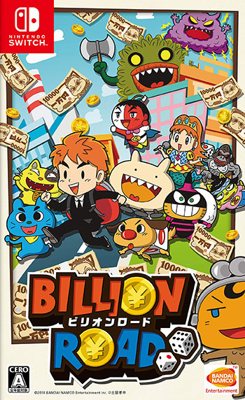 Billion Road