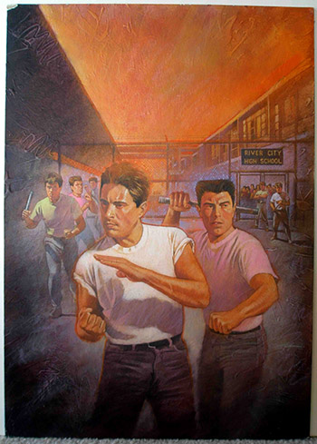 River City Ransom