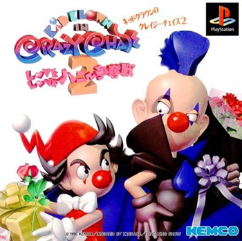 Kid Klown in Crazy Chase 2