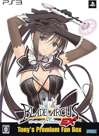 Blade Arcus: From Shining EX