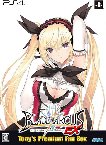 Blade Arcus: From Shining EX