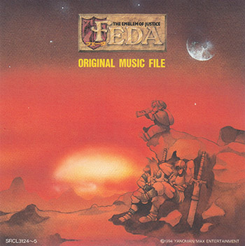 Feda: The Emblem of Justice - Original Music File