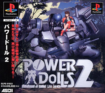 Power Dolls 2