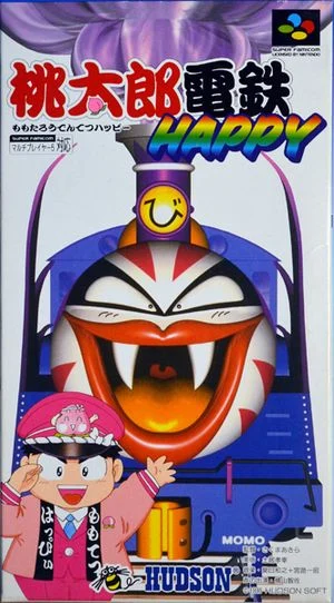 Momotarō Dentetsu Happy