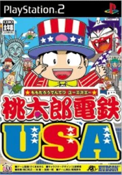 Momotarō Dentetsu USA