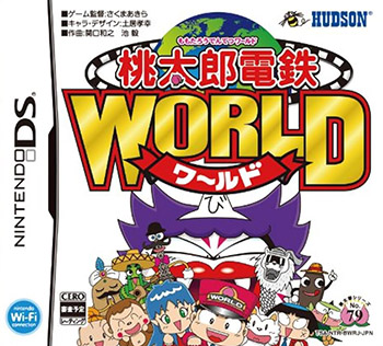 Momotarō Dentetsu WORLD