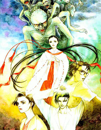 Shin Onryō Senki